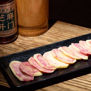 高原红心土豆