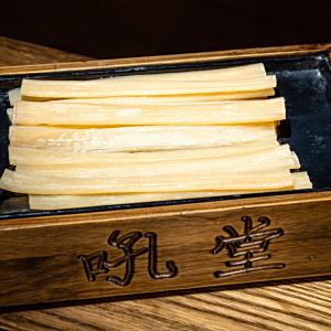 苕粉