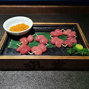 兔腰