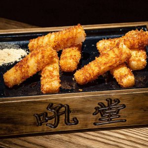 红糖糍粑