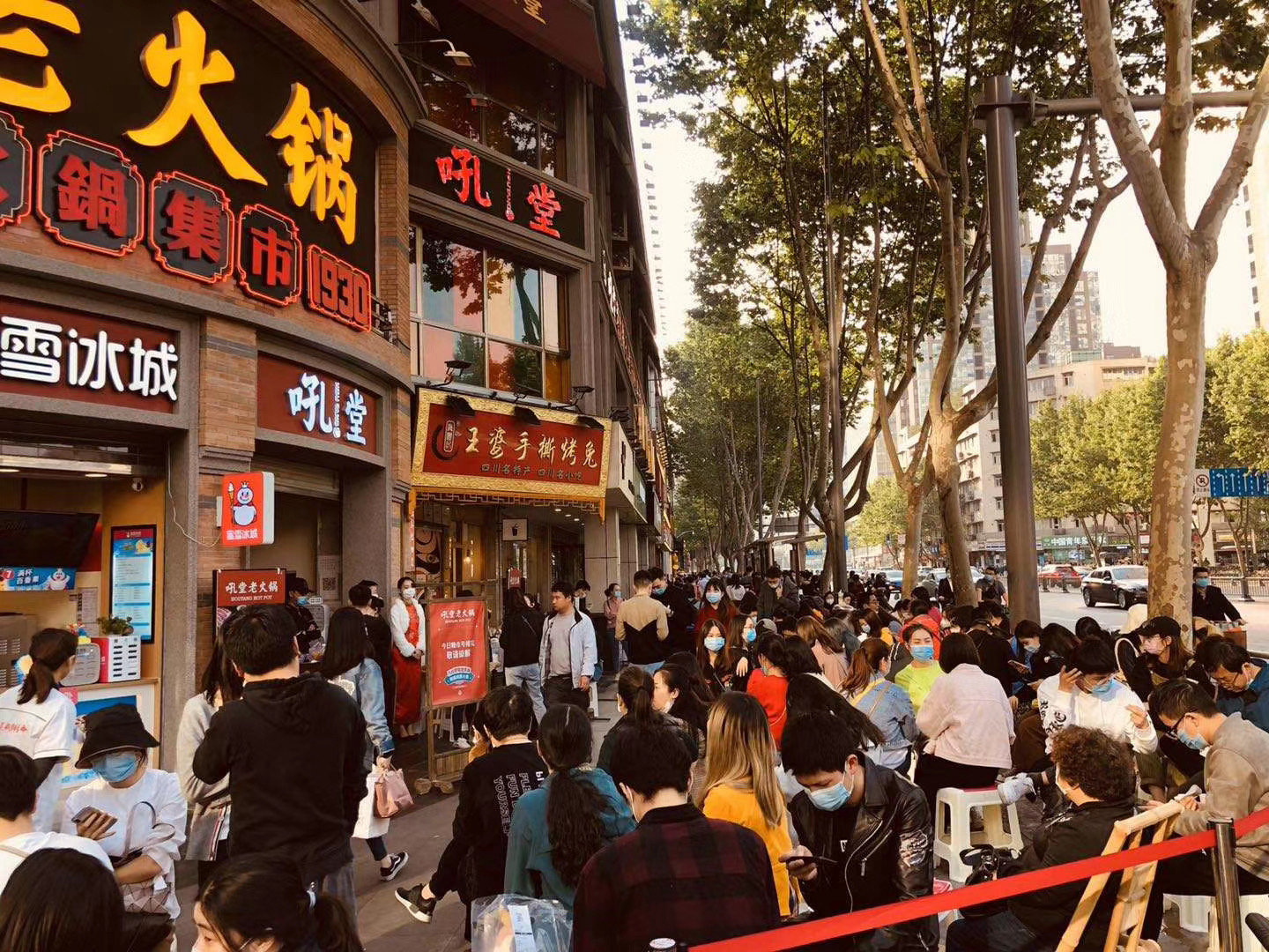 轮播