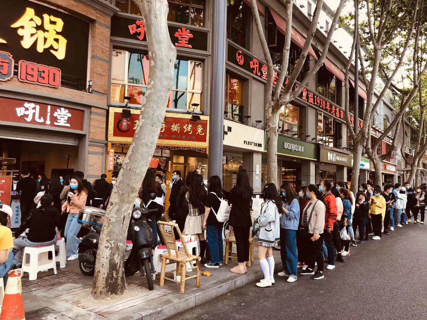 轮播